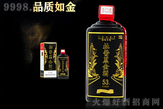 �u�Ƽ������x�F�ݶ��u�ƘI(y��)�ɷ����޹�˾���a(ch��n)Ʒ��(y��u)�����ߺ���