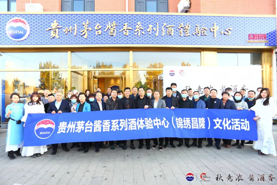 ������⡤�u���㡱�������ʡ�^(q��)�_չ�w����ĕ����Ļ����