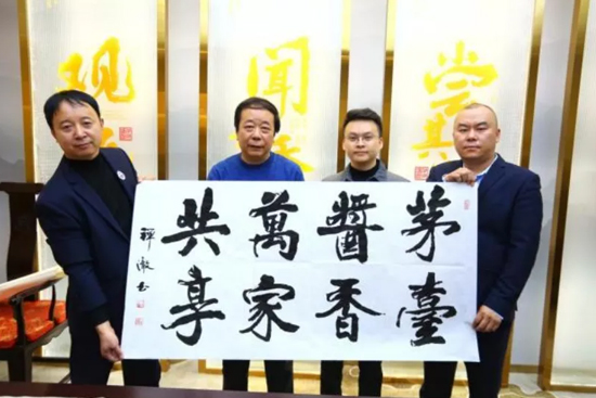 ������⡤�u���㡱�������ʡ�^(q��)�_չ�w����ĕ����Ļ����