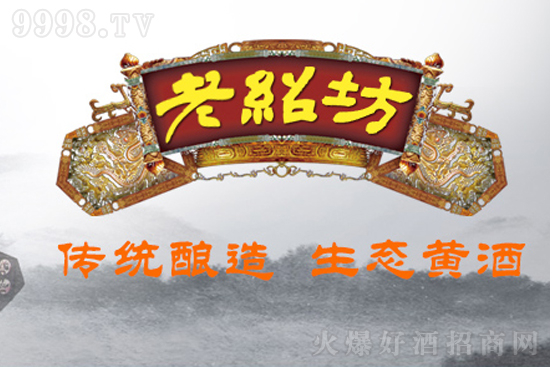 һ���S����һ�ݜ������ﶬ�����ϽB���S��ȫ��(gu��)�����С���