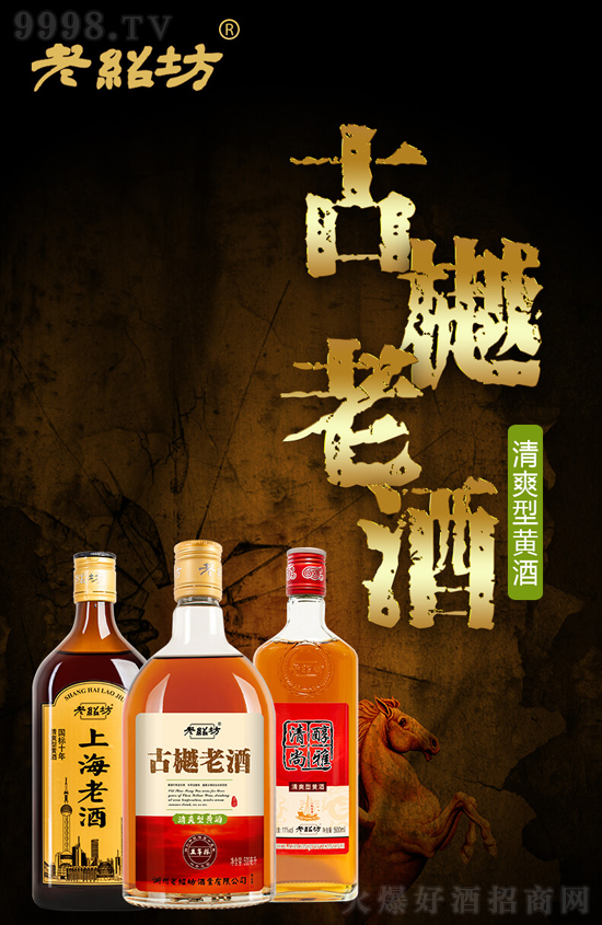 һ���S�ƣ�һ�ݜ������ﶬ�����ϽB���S��ȫ��(gu��)�����С���