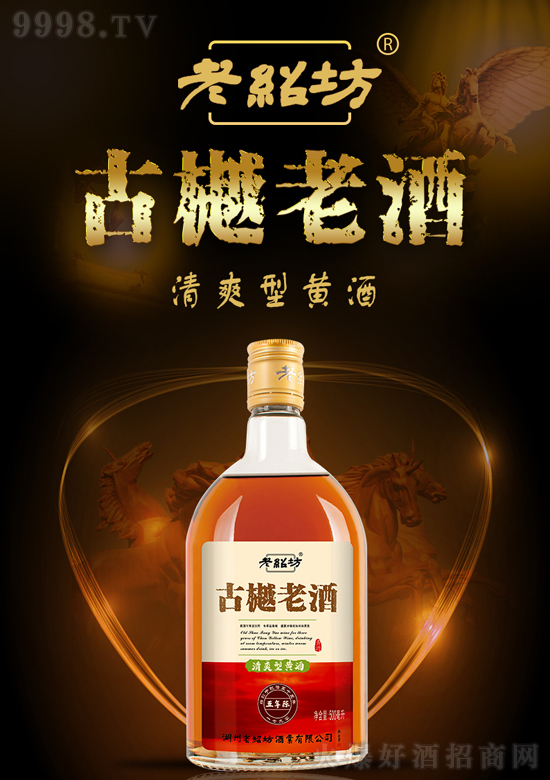 һ���S����һ�ݜ������ﶬ�����ϽB���S��ȫ��(gu��)�����С���