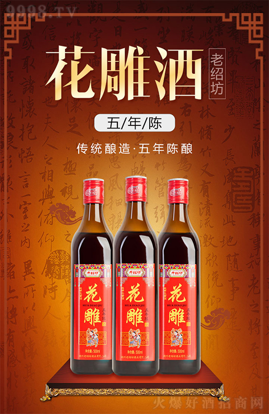 һ���S����һ�ݜ������ﶬ�����ϽB���S��ȫ��(gu��)�����С���