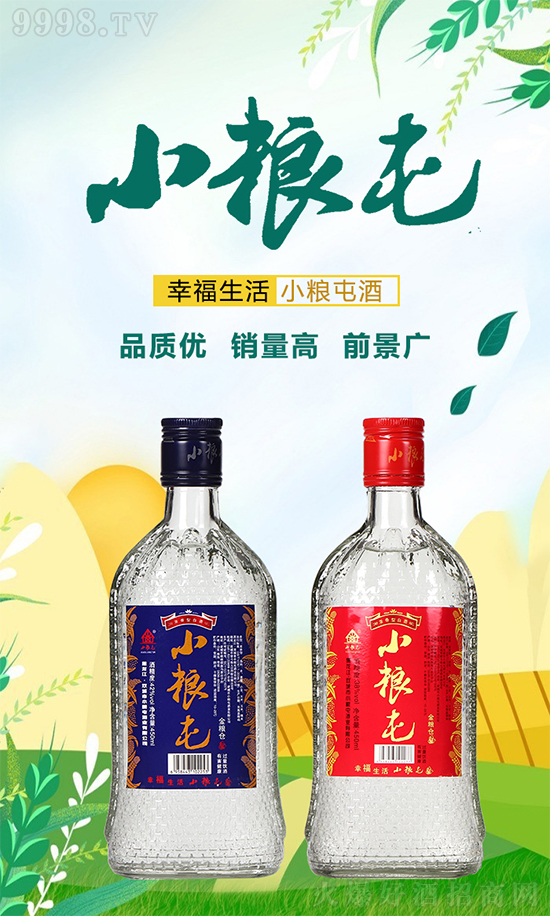 �ص��|�����Z����Ʒ�|(zh��)�����r�����С�Z�;��������_��ؔ����ƪ����