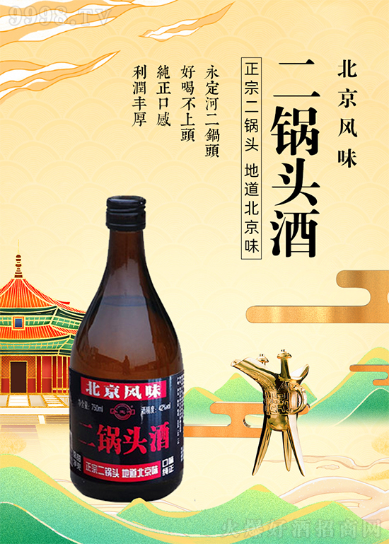 ��һ�ӵ������ӱ�������^�������I(l��ng)��(j��ng)�N�̓�ռ�Ј�(ch��ng)ٍ���X��