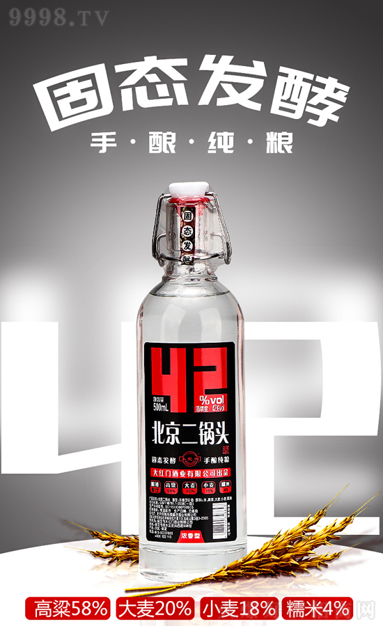 ��һ�ӵ������ӱ�������^�������I(l��ng)��(j��ng)�N�̓�ռ�Ј�(ch��ng)ٍ���X��