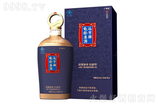 28��V�u(y��)�h(yu��n)�h(yu��n)�������g�������\(y��n)��(d��ng)�^700ml�r(ji��)���������X��