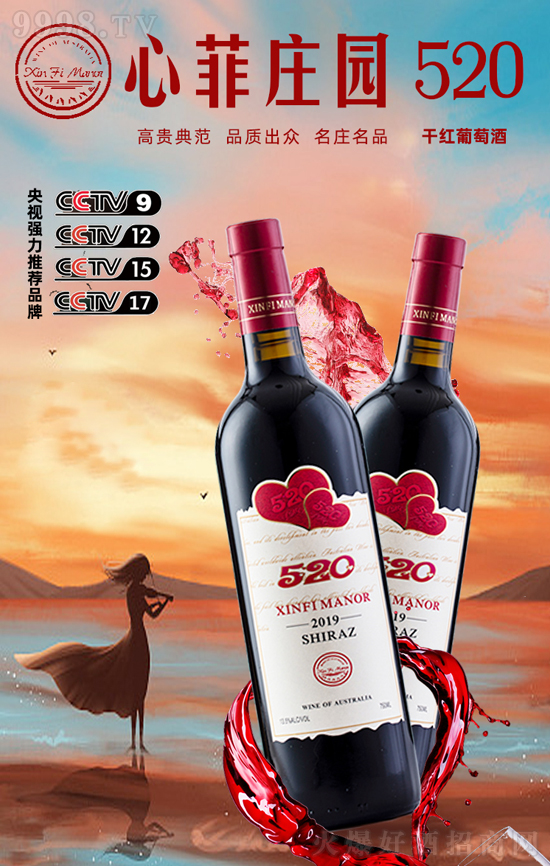 ���ֵ����Ʒ�|(zh��)�����������ķ��f�@�ɼt���Ѿ���Ʒ�N�S������(j��ng)�N�̾��Ʒ��