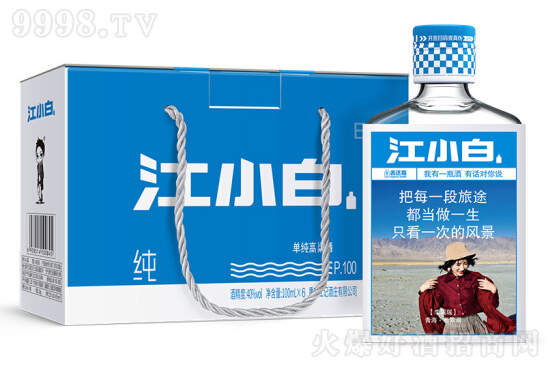 40�㽭С�׾Ƽ���_(d��)ƿ100ml�r(ji��)���������X��