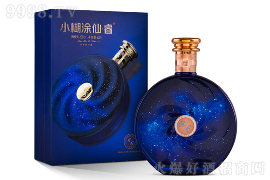 52��С��Ϳ�ɾ��6 600ml�r(ji��)�񣬶����X��