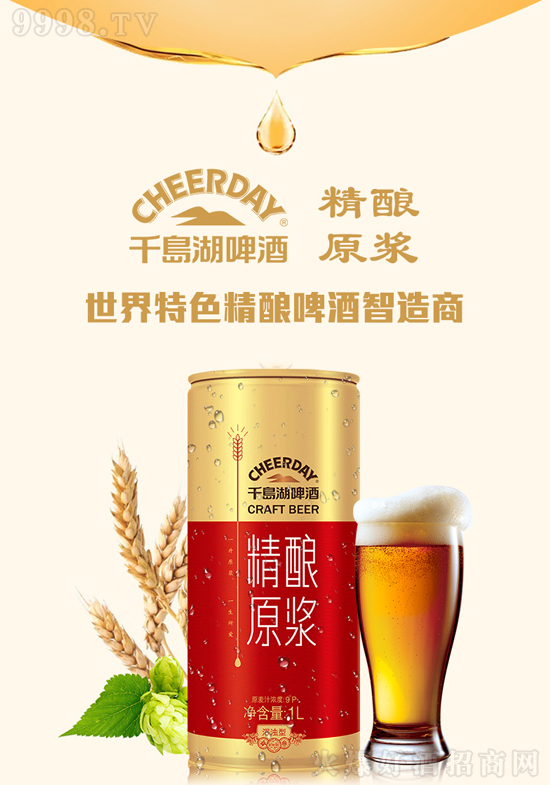 �����h(yu��n)�o������һ��(g��)�b˯���ˣ����ǡ������+ǧ�u��ơ�ƿ�����