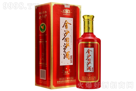 53���ɳ��ɳ���@ʯ����500ml�r���������X��