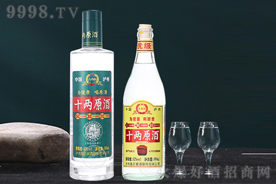 ʮ��ԭ��ح�׾ơ����ˡ���ԭ�Ƴɞ�ڼZ�Ƶ��D(zhu��n)���c