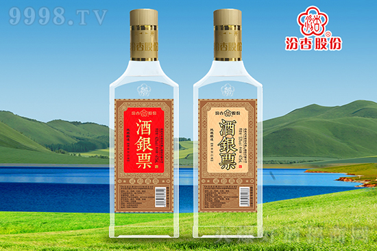 �ӻ����������㼃�������yƱ�����o��(j��ng)�N(xi��o)�̎���(l��i)�޴��ؔ(c��i)����