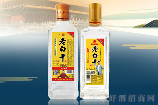 ��ƿ�׾�����(y��u)�|(zh��)�̓r(ji��)��ͨ;�ϰ׸ɾƣ����������N10000+����