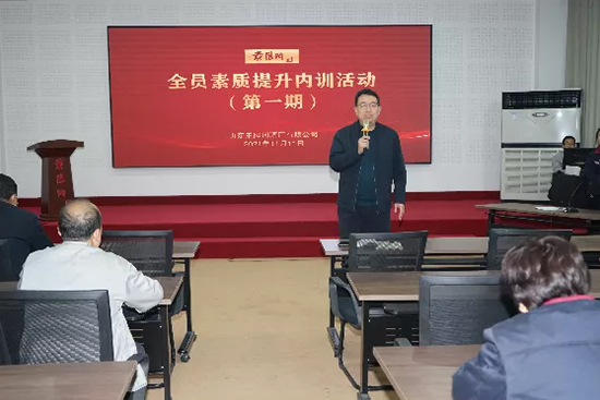 ɽ�|��ꖌ��ƏSȫ�T���|(zh��)������(n��i)Ӗ(x��n)�����ʽ�_ʼ