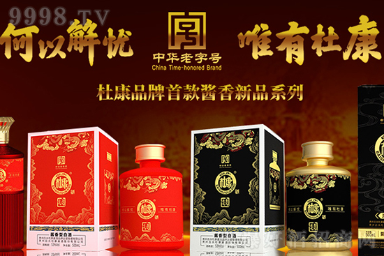 ��ˮ��졤�u���ζ����ˮ�ſ��u�Ƈ�(gu��)��������_(k��i)���u��������