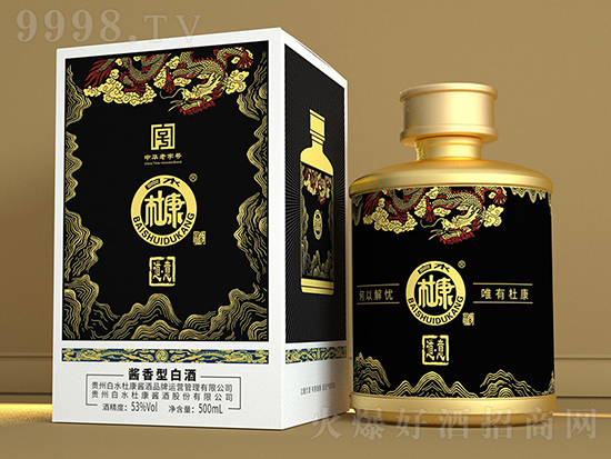 ��ˮ��졤�u���ζ����ˮ�ſ��u�Ƈ�(gu��)��������_(k��i)���u��������