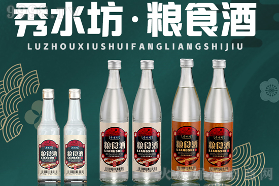 ���N�̱��x����ˮ���ƘI(y��)��������Ј���ο�������N����