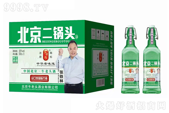 ��ָǧ�|��ƿ���Ј���ţ���^��������^�w�����������N�Ј���