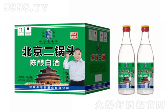 ��ָǧ�|��ƿ���Ј���ţ���^��������^�w�����������N�Ј���