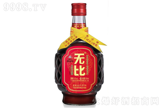 30��o��͹��Ǭ��500ml�r�񣬶����X��