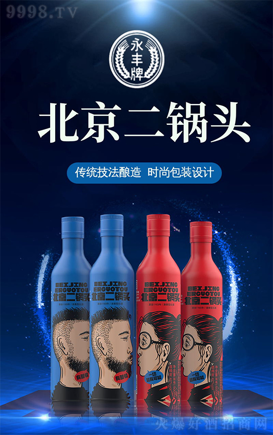 ���ֵ�������S�Ʊ�������^����Ʒ�|(zh��)���K�˄��N���������ϼܾ��������Ј���