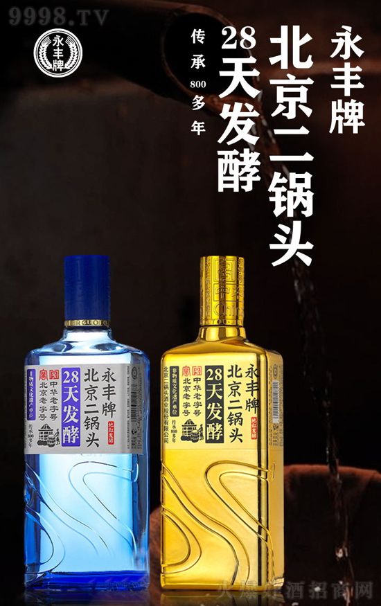 ���ֵ�������S�Ʊ�������^����Ʒ�|(zh��)���K�˄��N���������ϼܾ��������Ј���