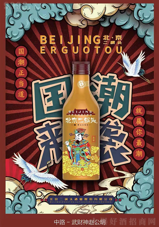 ���ֵ�������S�Ʊ�������^����Ʒ�|(zh��)���K�˄��N���������ϼܾ��������Ј���