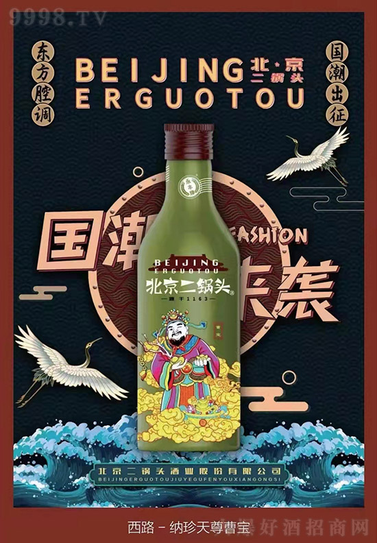 ���ֵ�������S�Ʊ�������^����Ʒ�|(zh��)���K�˄��N���������ϼܾ��������Ј���