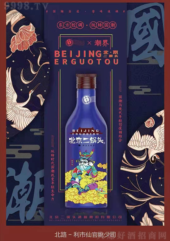 ���ֵ�������S�Ʊ�������^����Ʒ�|(zh��)���K�˄��N���������ϼܾ��������Ј���