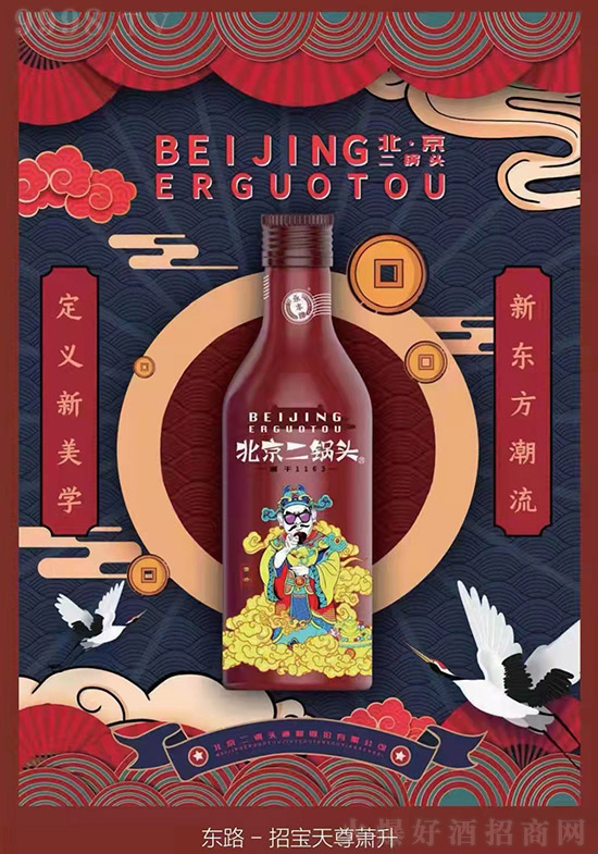 ���ֵ�������S�Ʊ�������^����Ʒ�|(zh��)���K�˄��N���������ϼܾ��������Ј���