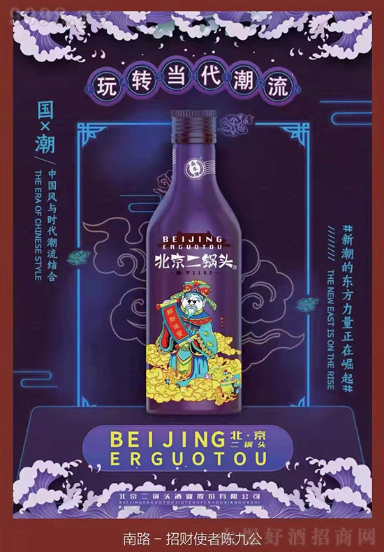 ���ֵ�������S�Ʊ�������^����Ʒ�|(zh��)���K�˄��N���������ϼܾ��������Ј���