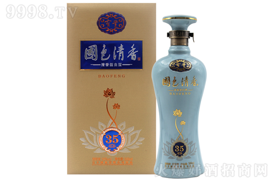 50�㌚�S��ɫ�����2020��ꐉ�35 500ml�r���������X��