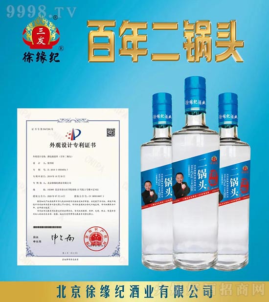 �쾉ӛ�ƘI(y��)