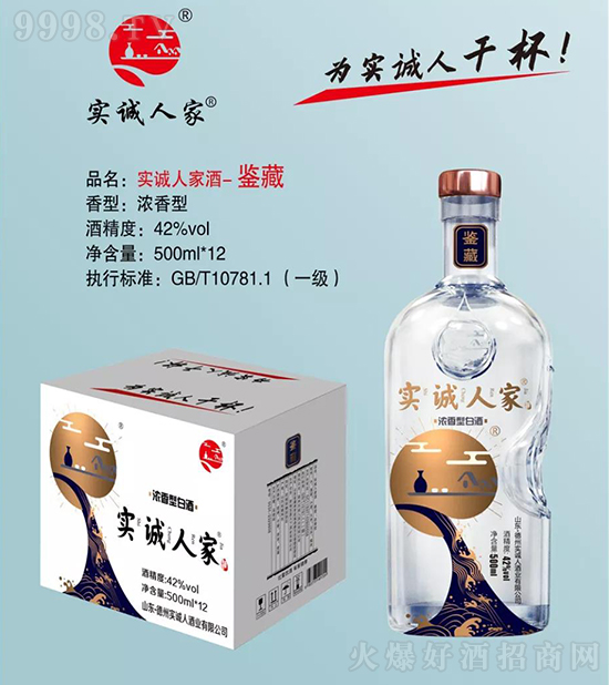 �쾉ӛ�ƘI(y��)