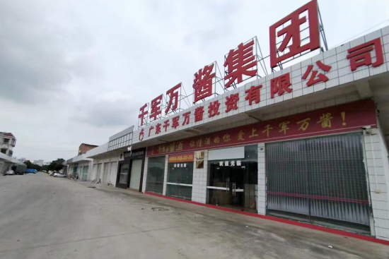 �оƼ��F�y��ǧ܊�f�u���F����(li��n)���_��(chu��ng)�������A�¾�����