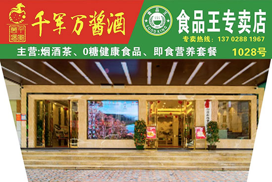 �оƼ��F�y��ǧ܊�f�u���F����(li��n)���_��(chu��ng)�������A�¾�����