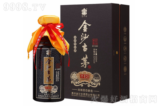 53���ɳ��é���F�u20 500ml�r���������X��