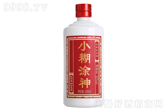 52��С��Ϳ��Ƽ��500ml�r�񣬶����X��