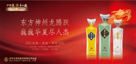 �׾Ʋ����׺ȡ����|������ʮ�B��(w��n)��������ľ�����λ��