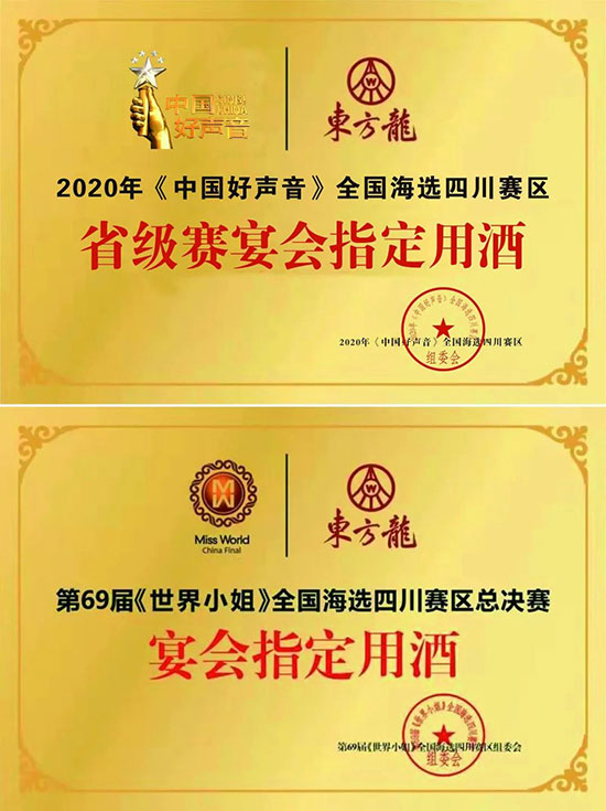 �׾Ʋ����׺ȡ����|������ʮ�B��(w��n)��������ľ�����λ��