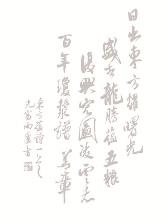 �׾Ʋ����׺ȡ����|������ʮ�B��(w��n)��������ľ�����λ��