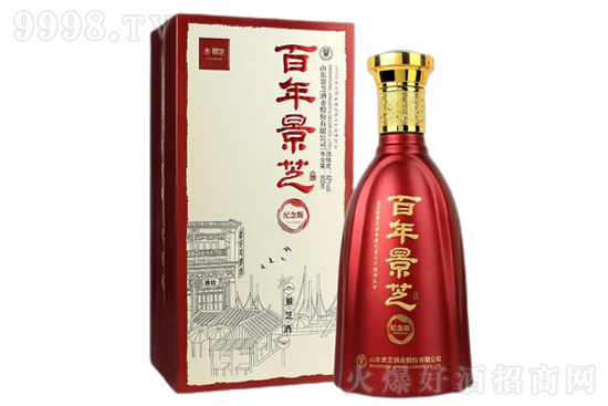 52����꾰֥�Ƽo(j��)���500ml�r���������X��