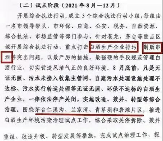 �F���A�F�ƘI(y��)���F(tu��n)