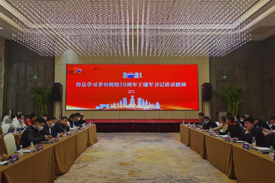 �F��é�_(t��i)�u��ƠI(y��ng)�N(xi��o)���޹�˾����ʡ�^(q��)�M�����_(k��i)���ļ����Ј�(ch��ng)�I(y��ng)�N(xi��o)��(hu��)