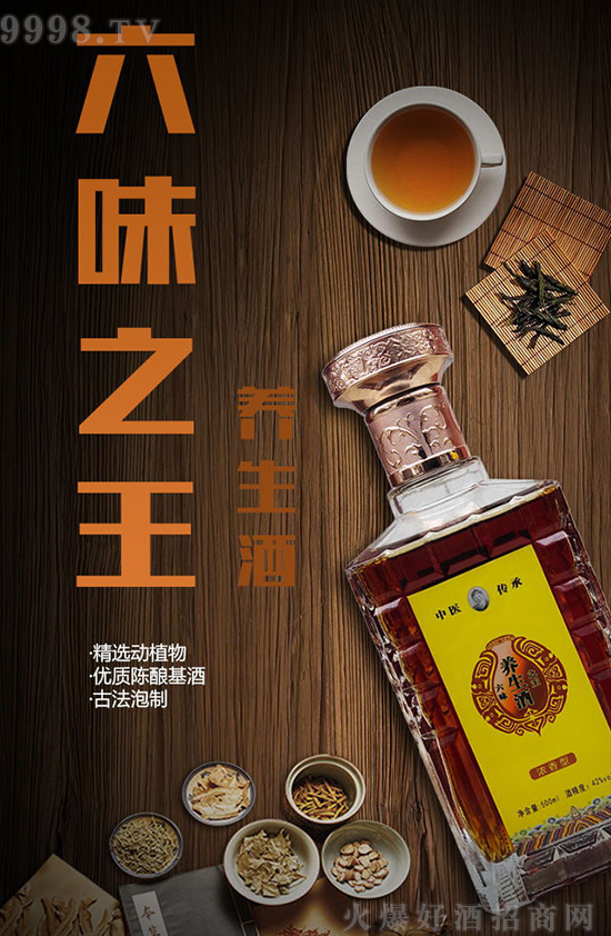 ���^����,�ͶY���]�Y�ַ��ˣ��x���@���B(y��ng)���Ɯ�(zh��n)�]�e��