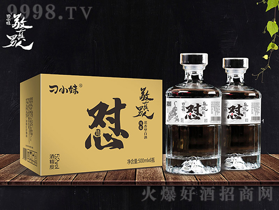 ���ݵ�С�þƘI(y��)���޹�˾