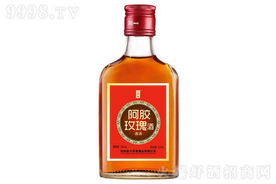 52������Һ���zõ���125ml�r�񣬶����X��