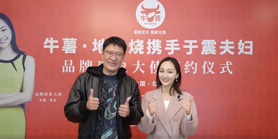 ���Ƿ��޹�ͬ����Ʒ����ţ���عϟ����δ��(d��ng)ӰҕȦ�@�����۷��޹�ͬ������